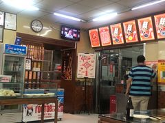 -庆丰包子铺(大红罗厂店)