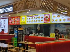 -王府井百货(中州中路店)