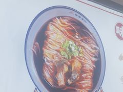 -杨婆鱼粉(骆仙路店)