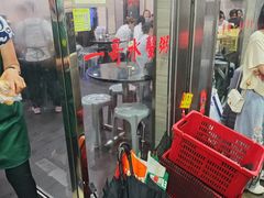 -一哥美食(总店)