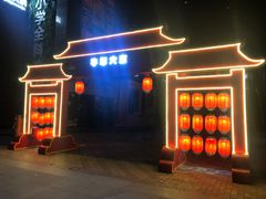 -33韩式自助烧烤(环城南路店)