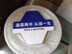 -北京水岸山吧度假村(雁栖镇店)