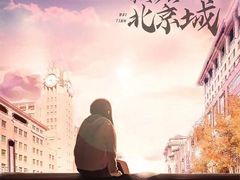 -作幺探案馆·剧本杀实景搜证