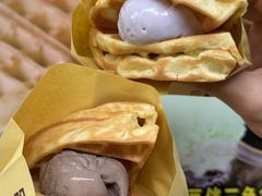 -成裕雪糕店(士多店)