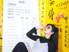 -上海跨国采购会展中心
