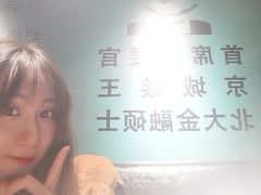 -腰子哥烤串(石佛营炫特店)