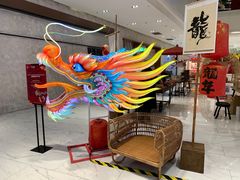 -杭州平安悦坊 PAFC LIVING