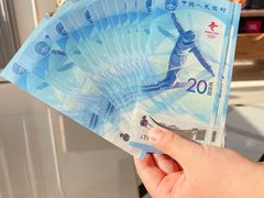 -中国工商银行(南翔支行)