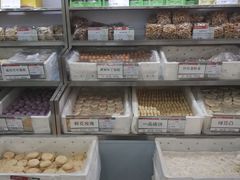 零售区-稻香村金沟河第33营业部