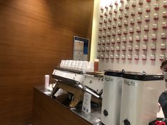-代数学家algebraist(苏州中心店)