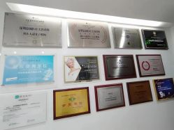 -慕颜医疗美容·皮肤微整 抗衰