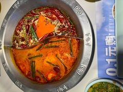 -大橘元自助回转火锅(天河新天地店)