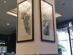 -新聚丰菜馆(太监弄店)