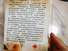 -公园饭店