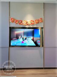-喜孕时光月子中心(北大妇儿东侧店)