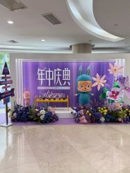 -上海伊莱美医疗美容医院