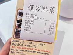 -港澳德兴火锅海鲜酒家(殷皇子店)