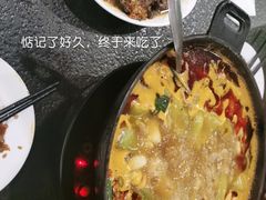 -湘肠香火锅店(团结湖店)