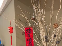 -瑞尔齿科(时代诊所)