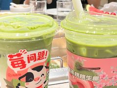 -海底捞火锅(漫乐城夜宵主题店)