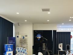 -三目眼镜·蔡司视觉合作店(青浦宝龙店)