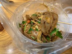-陈记捆鸡