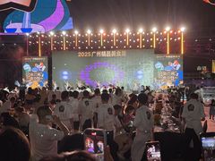 -海心沙亚运公园