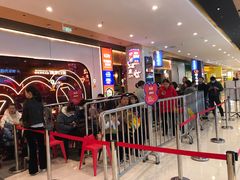 -蛙来哒(方圆荟店)