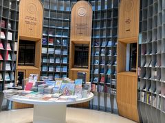 -思南书局·诗歌店