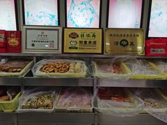 -桂顺斋(西花市店)