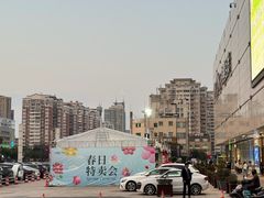 -汇德隆银隆