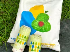 -ARTEASG啊T·新加坡奶茶(时尚天河店)