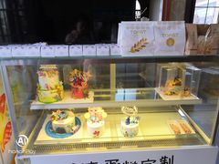 -咖咖熊蛋糕定制·蓝风车动物奶油