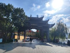 -鸣鹤古镇