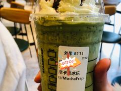 -星巴克(株洲荣时代广场店)