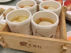 -天瑞轩·粤菜餐厅