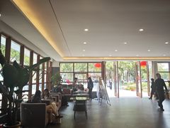 -湖泉半山温泉