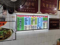 -凌舍好烧鹅(中山路店)