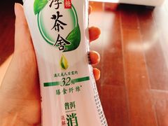 -华润万家(凯德和平广场店)