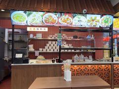 -大中沙茶面(中山路店)