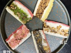 -沈大成(南京东路店)