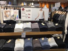 -MUJI无印良品(天河领展广场店)