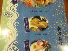 -有喜屋·深夜食堂(北京西路店)