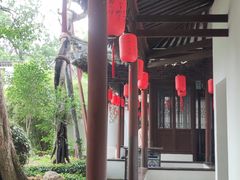 -上海醉白池公园