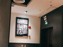 大堂-太二酸菜鱼(深圳布吉万象汇店)