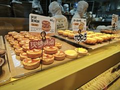 -鲍师傅糕点(五月花店)