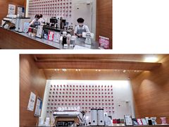 -代数学家algebraist(苏州中心店)