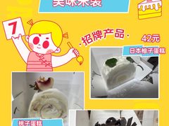 -WHEN PIGS FLY当猪飞