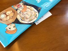 -如意馄饨(太平北路店)