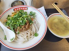 -大斌家·米粉铺(阳光科创中心店)